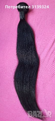 Естествена черна коса , снимка 2 - Аксесоари за коса - 46257744