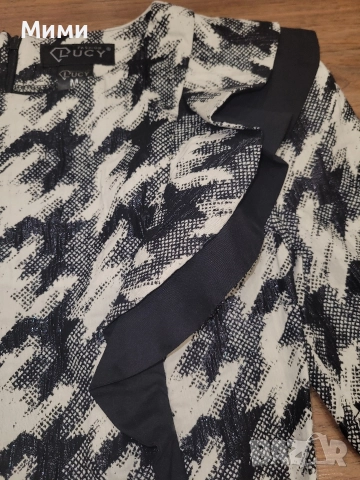 Нова елегантна блуза Lucy, снимка 2 - Блузи с дълъг ръкав и пуловери - 52670246