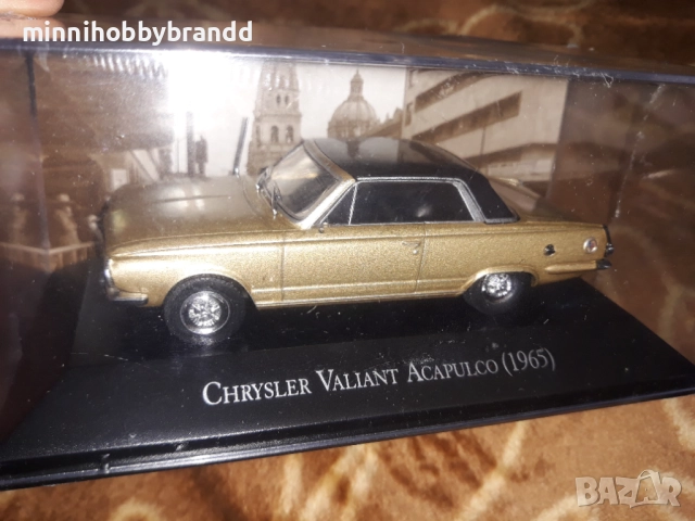 Ford Cadillac Chevrolet Dodge Chrysler Pontiac Borgward 1.43 , снимка 6 - Колекции - 52344221