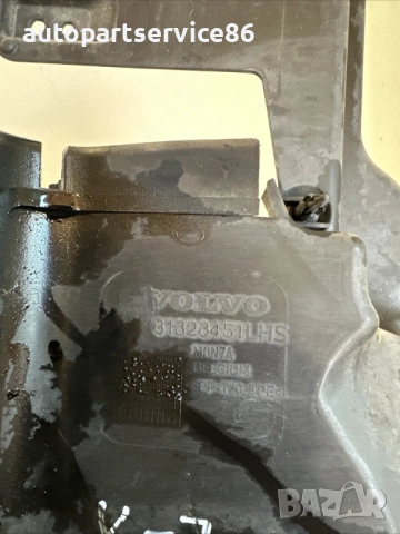 Въздушен водач преден ляв за Volvo V70 2.0 TDI 163HP (2012) 31323451, снимка 2 - Части - 54135302