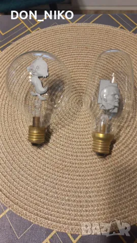 Глим Крушки 3 броя, снимка 5 - Антикварни и старинни предмети - 50009077