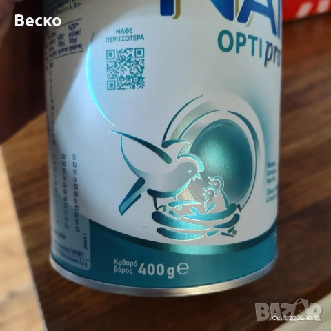 Адаптирано мляко NAN #5 / Opti pro Nestle