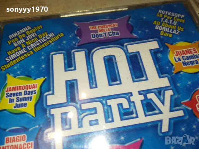 HOT PARTY-CD 1702251920, снимка 4 - CD дискове - 49169663