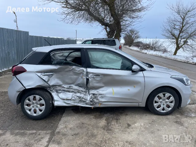 Hyundai I20 1.2I, 84 кс., двигател G4LA, 5 ск.,, 2019 , 127 000 km., euro 6C, Хюндай И20, 1.2i , 84p, снимка 4 - Автомобили и джипове - 49139388