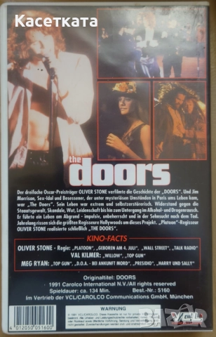 Видеокасета VHS The Doors , снимка 2 - Други жанрове - 52233088