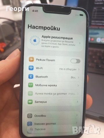 iPhone 13 mini 128GB син, снимка 2 - Apple iPhone - 53836577