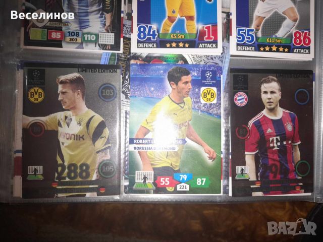  Изгодно Рядък Албум Panini Road to UEFA EURO 2016 Album Complete 333 Cards, снимка 11 - Колекции - 45374310