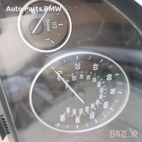 Километраж BMW F10 F11 
530D 525D 520D Diesel
БМВ Ф10 Ф11 Дизел, снимка 5 - Части - 50931074