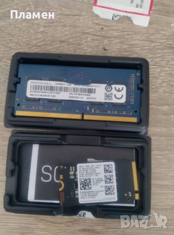 Рам памет  RAMAXEL DDR4 RAMs 4GB 3200MHz, снимка 1