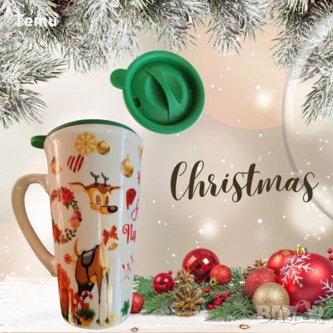 Коледна порцеланова чаша с гумен капак 15см височина. 🍵ВАРИАНТИ: картинка С еленче или с Дядо Коледа, снимка 5 - Чаши - 45674899
