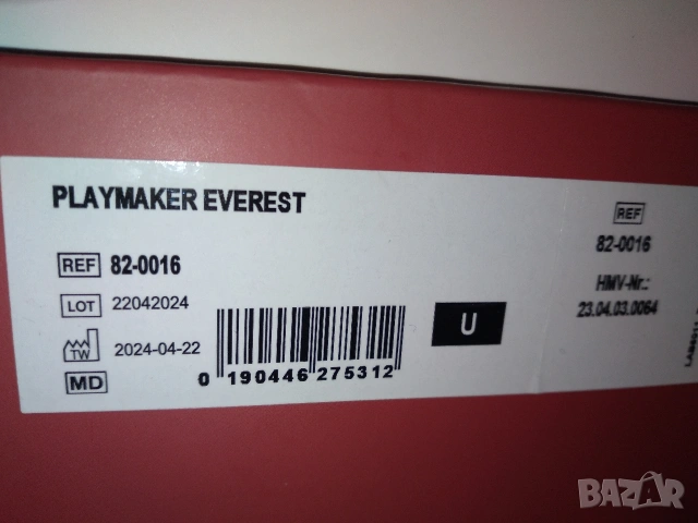 Наколенка, ортеза Donjoy Playmaker Everest, снимка 3 - Ортези и протези - 53140295