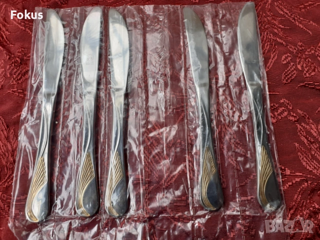 Луксозни прибори ножове Edelstahl Rostfrei - 5 бр. нови