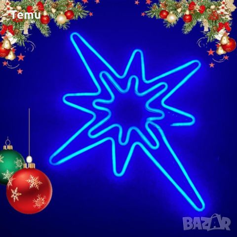 Светеща коледна LED звезда, водоустойчива,52 см, снимка 4 - Декорация за дома - 46436434