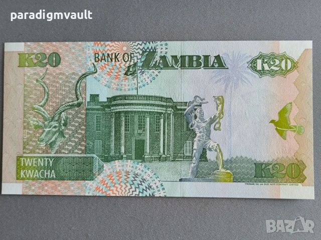 Банкнота - Замбия - 20 квача UNC | 1992г., снимка 2 - Нумизматика и бонистика - 53865753