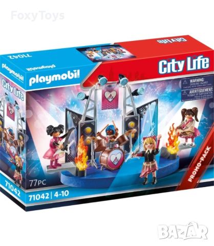 Playmobil City Life 71042 - Музикална група, снимка 1 - Конструктори - 46281766