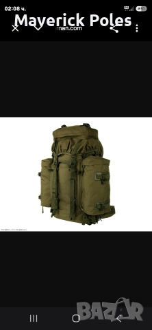 Тактическа раница 101 Inc