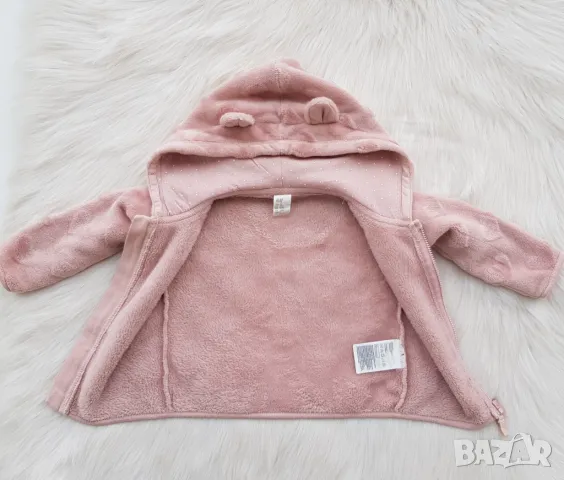 Бебешки пухен суичър H&M 6-9 месеца, снимка 10 - Жилетки и елечета за бебе - 49655289