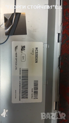32LB570B  EAX65610904[1.0]  EAX65391401[2.6]  NC320DXN, снимка 7 - Части и Платки - 53438566