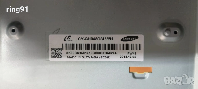 Захранване - BN44-00709B TV Samsung UE48H6400AW, снимка 3 - Части и Платки - 53176807