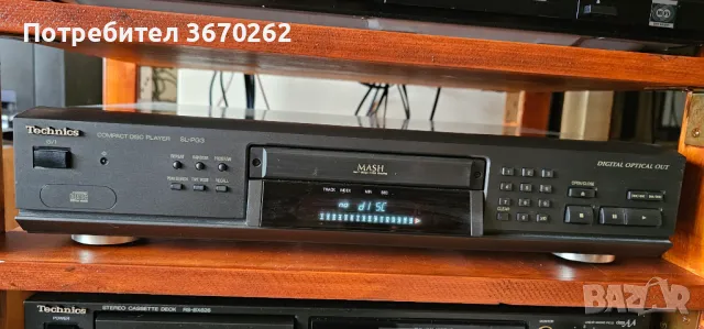 CD TECHNICS SL-PG3, снимка 3 - Ресийвъри, усилватели, смесителни пултове - 49672120