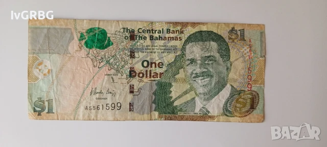 1 долар Бахамите 2015 1 Бахамски долар Банкнота от Бахамите 