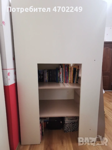 Детско обзавеждане, снимка 3 - Мебели за детската стая - 53020247