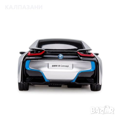 RASTAR Кола BMW I8 R/C 1:24 48400, снимка 4 - Коли, камиони, мотори, писти - 45451318