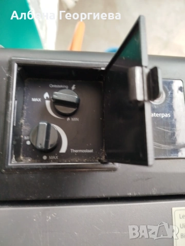 Хладилник FUN Camp KB7147A- 12/220 V- gaz, снимка 5 - Хладилници - 53712759