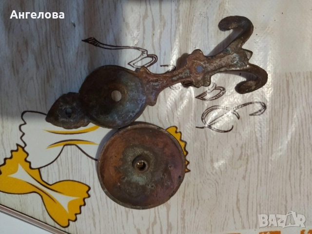 Бронзова закачалка