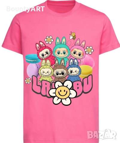 Подаръчен комплект Лабубу / Labubu, снимка 5 - Детски комплекти - 51245317