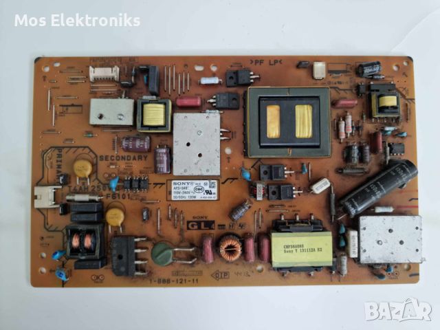 Power Board 1-888-121-11