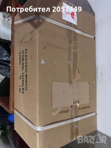 Лебедка за джип или пътна помощ, снимка 6 - Индустриална техника - 52588371