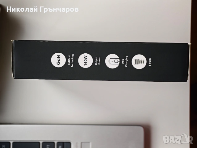 Мощна USB Зарядна станция 140w, снимка 3 - Друга електроника - 53608441