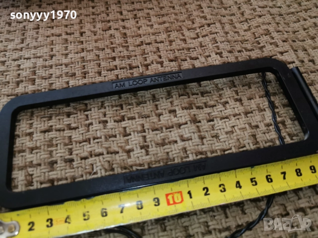 АНТЕНА-ВНОС SWISS 1212251902, снимка 13 - Ресийвъри, усилватели, смесителни пултове - 52755342