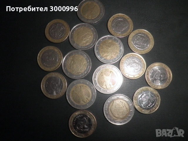 Продавам  тези  евромонети  ., снимка 12 - Нумизматика и бонистика - 54217501