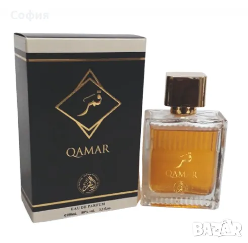 Дамски арабски парфюм Qamar EDP 100мл, снимка 7 - Дамски парфюми - 47631672