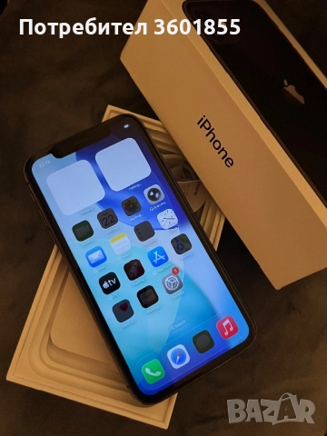 iPhone 11 128GB 