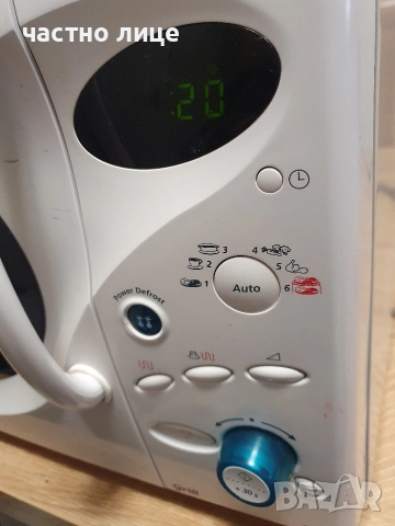 Микровълнова с грил Samsung , снимка 5 - Микровълнови - 52985306