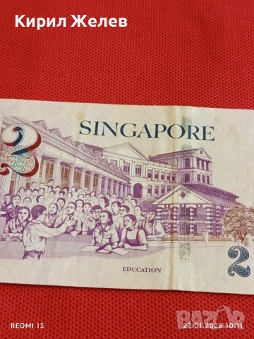 Красива банкнота 2 долара Сингапур интересна за КОЛЕКЦИЯ ДЕКОРАЦИЯ 53219, снимка 6 - Нумизматика и бонистика - 53184920