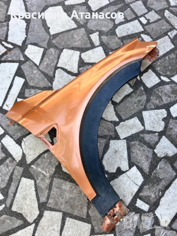 Калник десен за Шевролет каптива 2008г. Забележки 