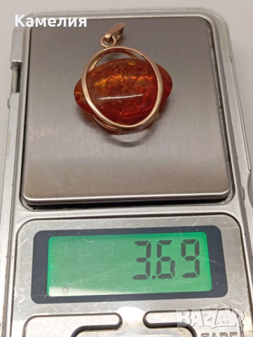 Руско злато , снимка 8 - Колиета, медальони, синджири - 53926966