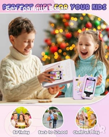Нов Образователен Смартфон с Игри и Музика за Деца играчка телефон, снимка 5 - Образователни игри - 45177908