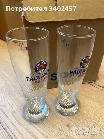 6 Халби за Вайс бира 0,3 л, оригинални, отлично състояние, снимка 2 - Чаши - 52059282