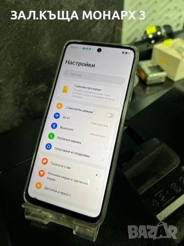 телефон Realme 14X 5G  128GB   6+8GB RAM (+калъф), снимка 6 - Други - 50509878