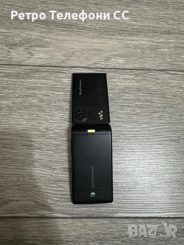 Sony Ericsson w380i Walkman бг меню, снимка 1