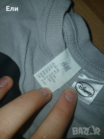 Детски сет за момче, снимка 7 - Детски комплекти - 53325030