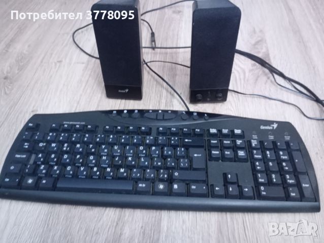 Клавиатура тонколони и мишка , снимка 4 - Клавиатури и мишки - 46454840