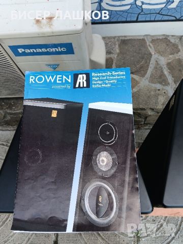 ROWEN R-3 HI-END, снимка 10 - Ресийвъри, усилватели, смесителни пултове - 46129628