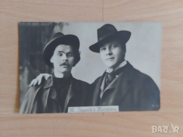 Картички певци артисти и др, снимка 13 - Колекции - 51653327