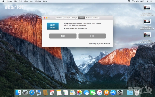 Macbook Pro 2009 13", снимка 8 - Лаптопи за работа - 53973194